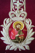 Icon of St. Matthew